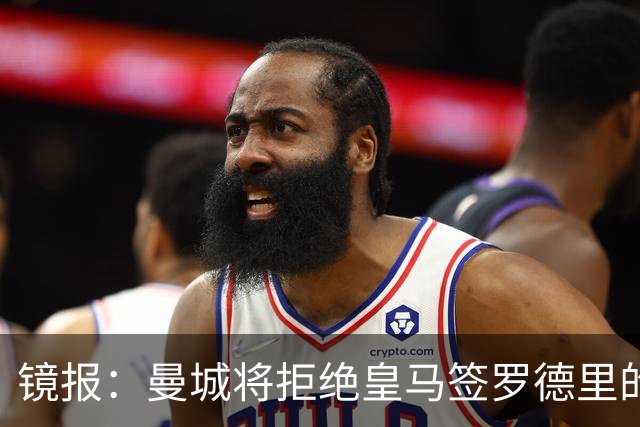镜报：曼城将拒绝皇马签罗德里的尝试，马雷斯卡想围绕他建队